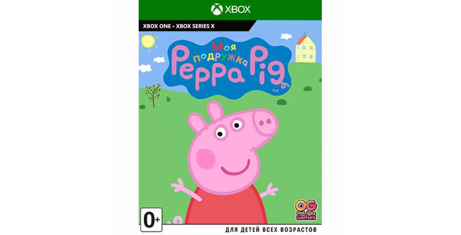 Моя подружка Peppa Pig [Xbox One/Xbox Series, русская версия]