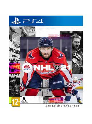NHL 21 [PS4] Trade-in | Б/У