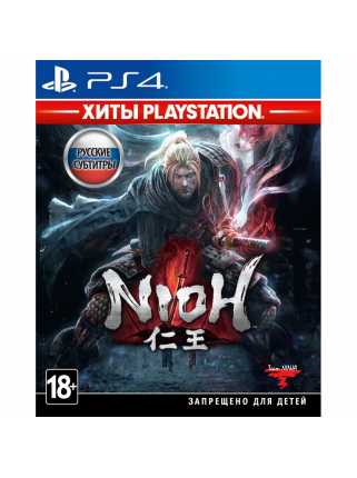 Nioh (Хиты PlayStation) [PS4]