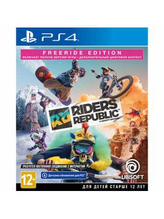 Riders Republic - Freeride Edition [PS4]