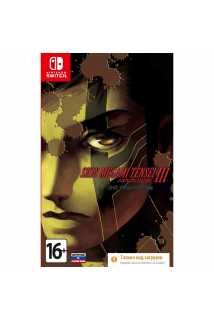 Shin Megami Tensei III Nocturne HD Remaster (код) [Switch]