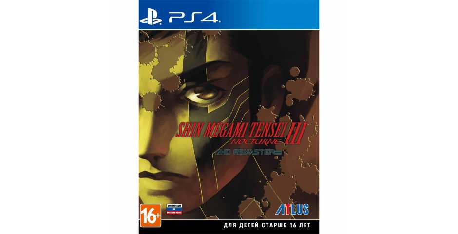 Shin Megami Tensei III Nocturne HD Remaster [PS4]