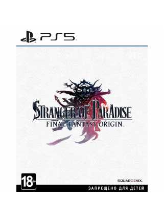 Stranger of Paradise Final Fantasy Origin [PS5]