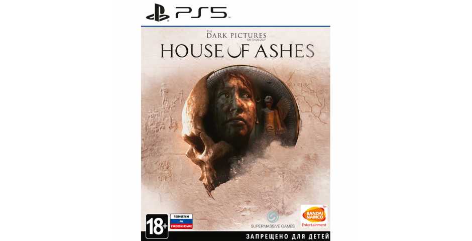 The Dark Pictures: House of Ashes [PS5, русская версия] Trade-in | Б/У