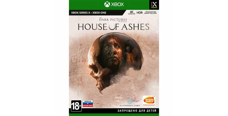 The Dark Pictures: House of Ashes [Xbox One/Xbox Series, русская версия]