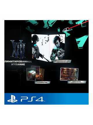 XIII - Limited Edition [PS4]