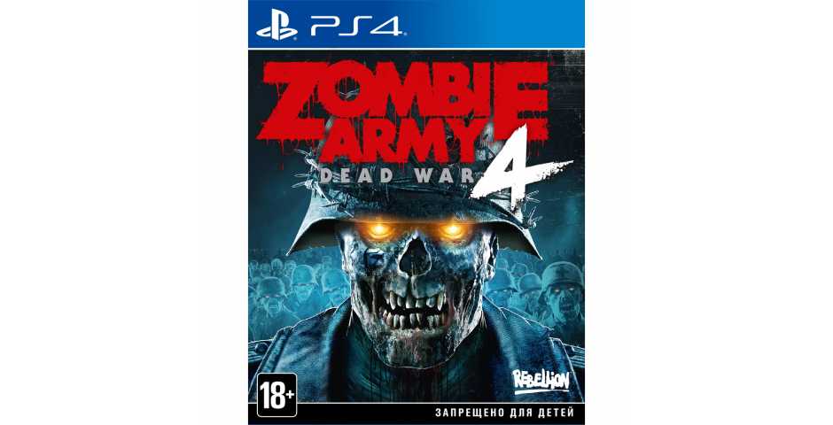 Zombie Army 4: Dead War [PS4]