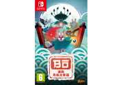 Bo: Path of the Teal Lotus [Switch]