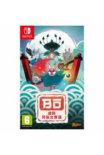 Bo: Path of the Teal Lotus [Switch]