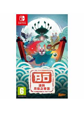 Bo: Path of the Teal Lotus [Switch]