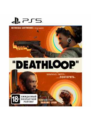 Deathloop [PS5, русская версия]