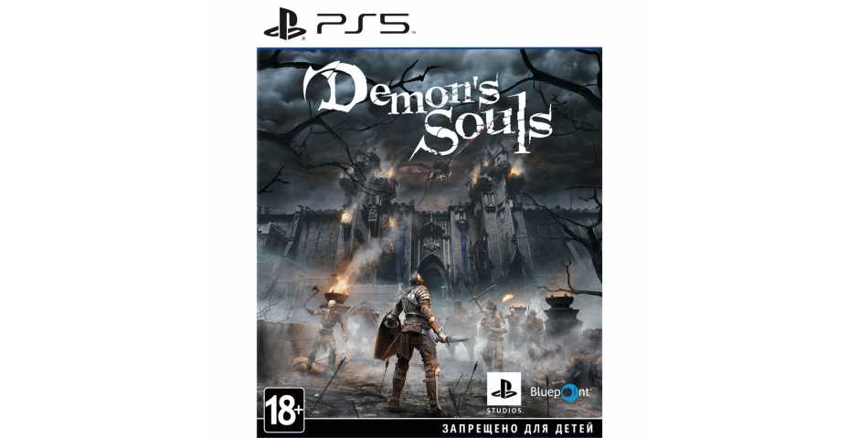 Demon's Souls [PS5] Trade-in | Б/У