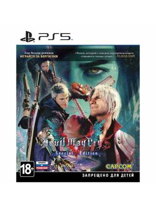 Devil May Cry 5 - Special Edition [PS5]