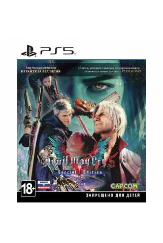 Devil May Cry 5 - Special Edition [PS5] Trade-in | Б/У