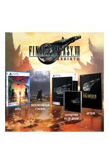 Final Fantasy VII Rebirth - Deluxe Edition [PS5]