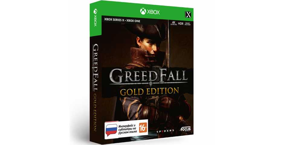 GreedFall - Gold Edition [Xbox One/Xbox Series]
