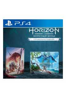 Horizon: Forbidden West (Запретный Запад) - Special Edition [PS4, русская версия]