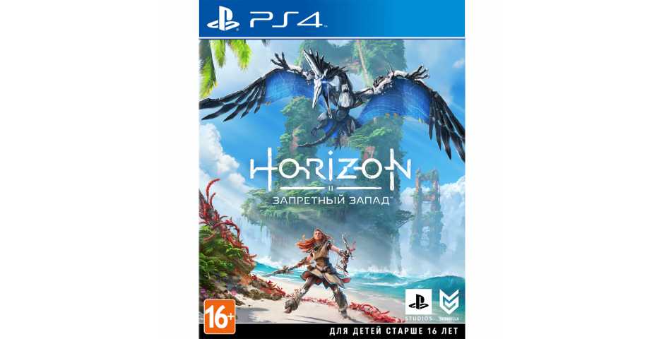 Horizon: Forbidden West (Запретный Запад) [PS4, русская версия] Trade-in | Б/У