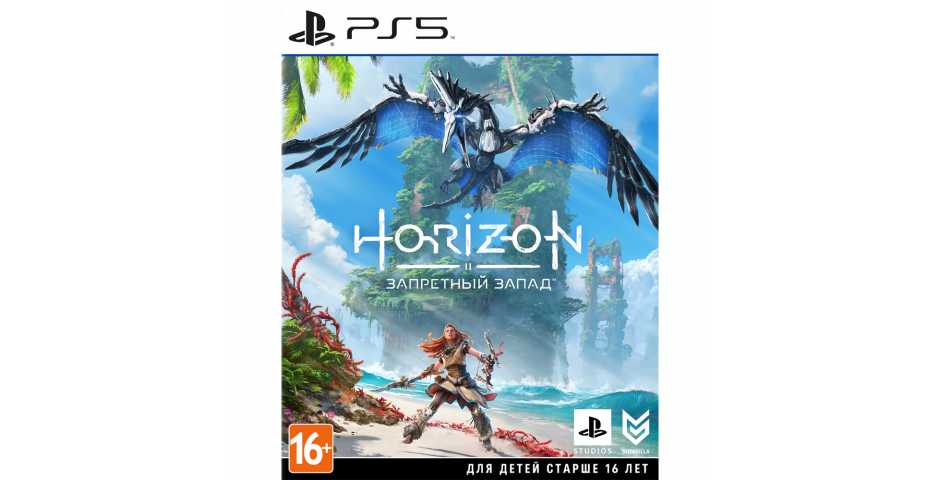 Horizon: Forbidden West (Запретный Запад) [PS5, русская версия] Trade-in | Б/У