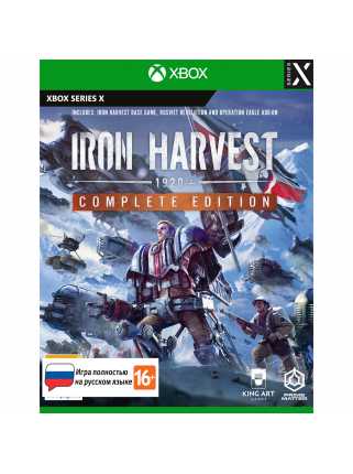Iron Harvest - Complete Edition [Xbox Series, русская версия]