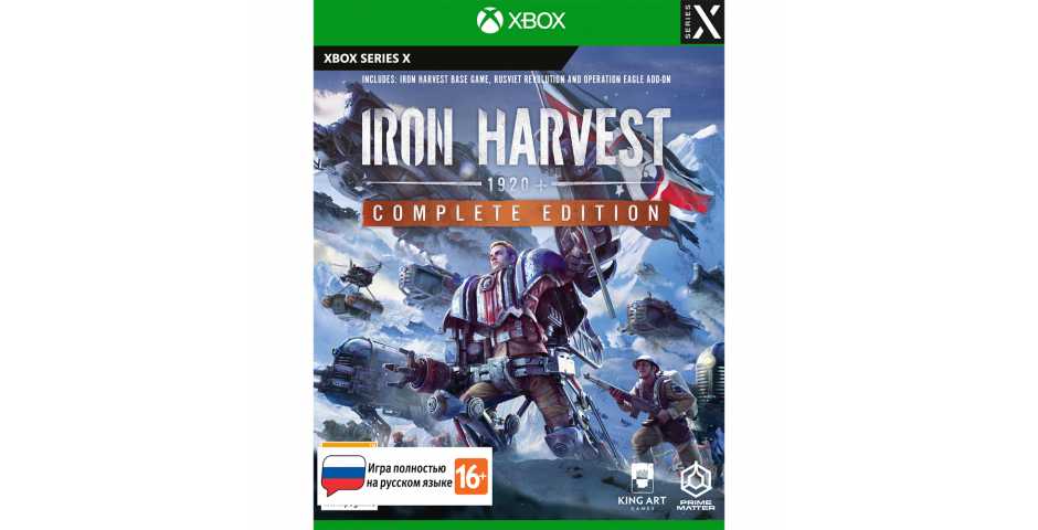 Iron Harvest - Complete Edition [Xbox Series, русская версия]