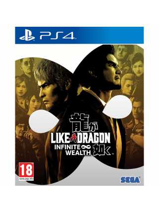 Like a Dragon: Infinite Wealth [PS4]