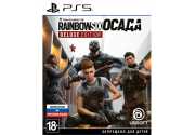 Tom Clancy's Rainbow Six Осада - Deluxe Edition [PS5, русская версия]