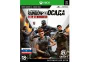 Tom Clancy's Rainbow Six Осада - Deluxe Edition [Xbox One/Xbox Series, русская версия]
