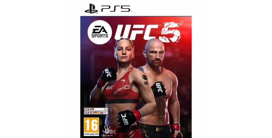 UFC 5 [PS5] Trade-in | Б/У