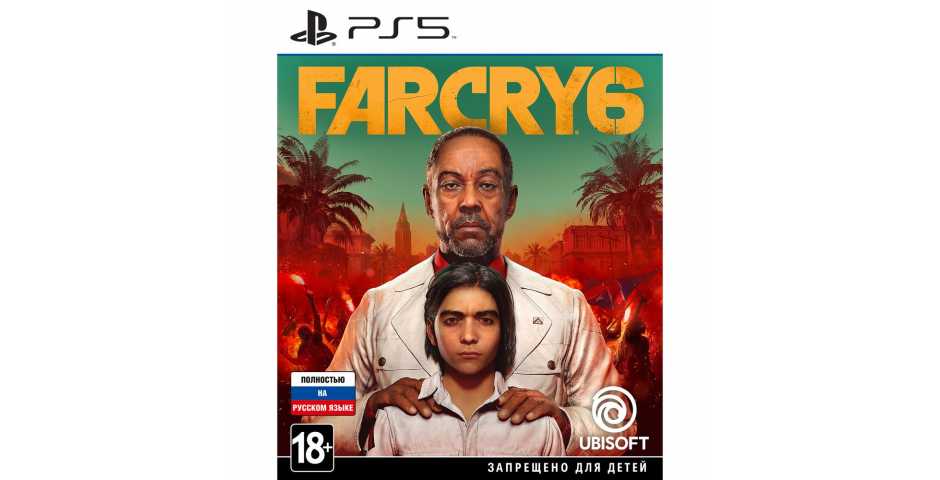 Far Cry 6 [PS5, русская версия] Trade-in | Б/У