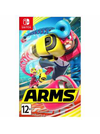 ARMS [Switch] Trade-in | Б/У