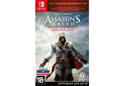 Assassin's Creed: Эцио Аудиторе - Коллекция [Switch, русская версия] Trade-in | Б/У