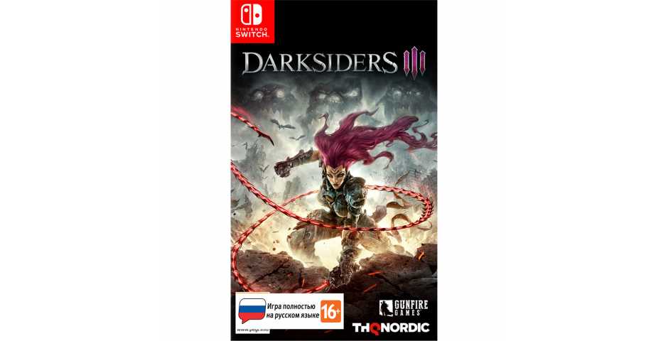 Darksiders III [Switch, русская версия] Trade-in | Б/У