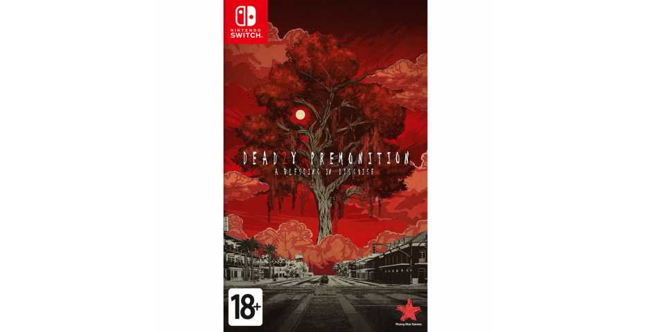 Deadly Premonition 2: A Blessing in Disguise [Switch]