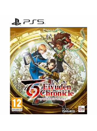 Eiyuden Chronicle: Hundred Heroes [PS5]