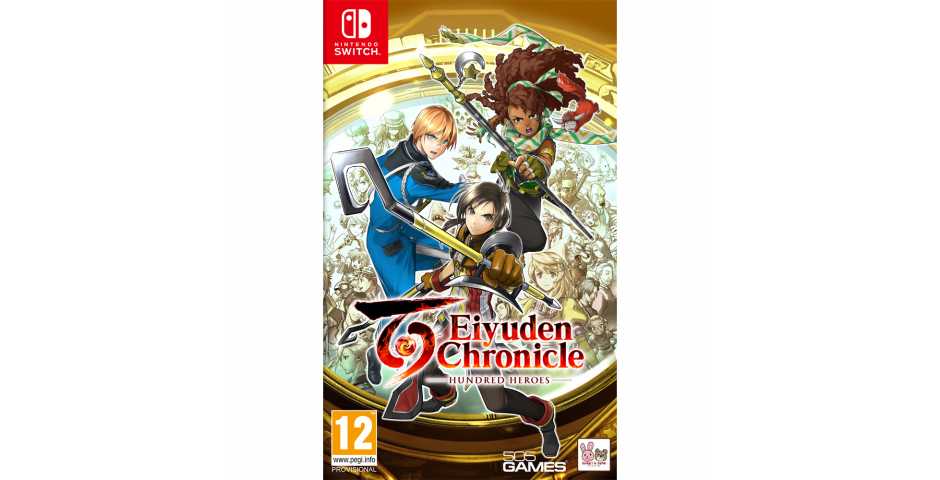 Eiyuden Chronicle: Hundred Heroes [Switch]