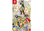 GRANDIA HD Collection [Switch]