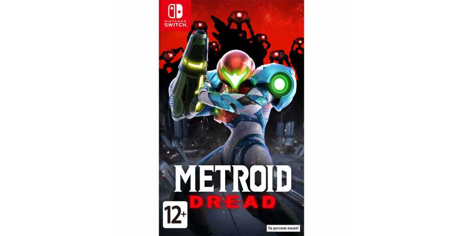 Metroid Dread [Switch, русская версия] Trade-in | Б/У