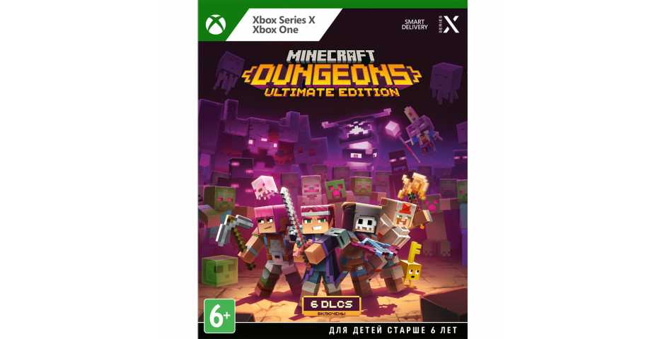Minecraft Dungeons - Ultimate Edition [Xbox One/Xbox Series]