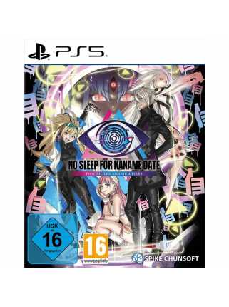 No Sleep for Kaname Date - From AI: The Somnium Files [PS5]