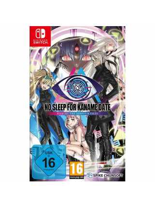 No Sleep for Kaname Date - From AI: The Somnium Files [Switch]
