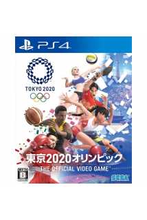 Olympic Games Tokyo 2020 - The Official Video Game [PS4]
