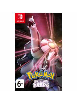 Pokemon Shining Pearl [Switch]