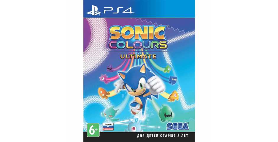Sonic Colours: Ultimate [PS4] Trade-in | Б/У