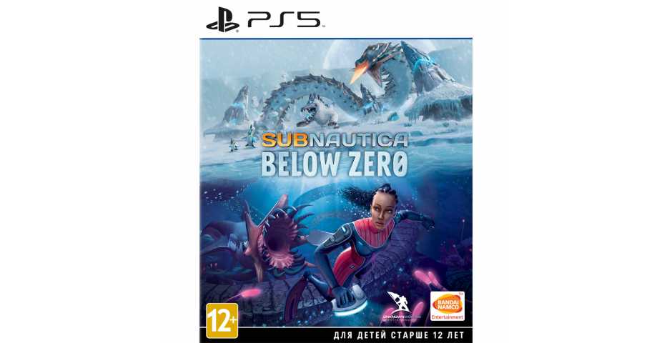 Subnautica: Below Zero [PS5]
