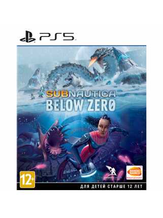 Subnautica: Below Zero [PS5] Trade-in | Б/У