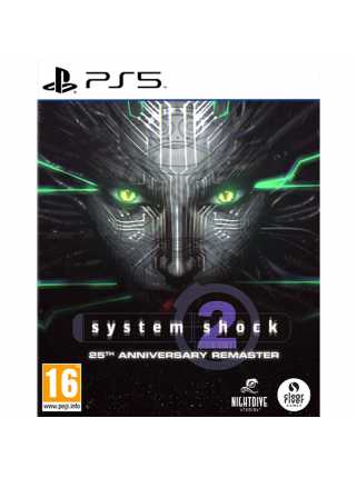 System Shock 2: 25th Anniversary Remaster [PS5]