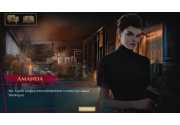 Vampire: The Masquerade - Coteries of New York + Shadows of New York [PS4]