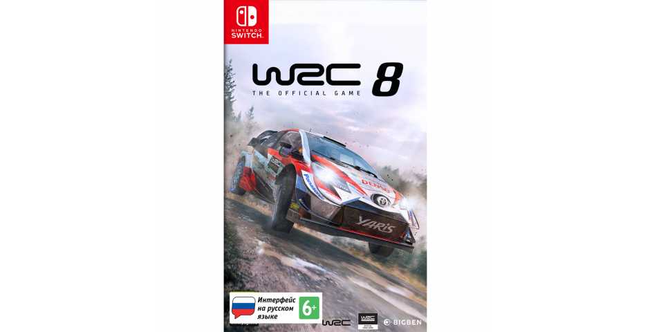 WRC 8 [Switch]