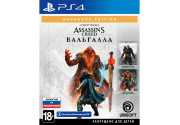 Assassin's Creed: Valhalla (Вальгалла) - Ragnarök Edition [PS4, русская версия] Trade-in | Б/У